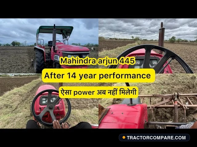 Mahindra 445